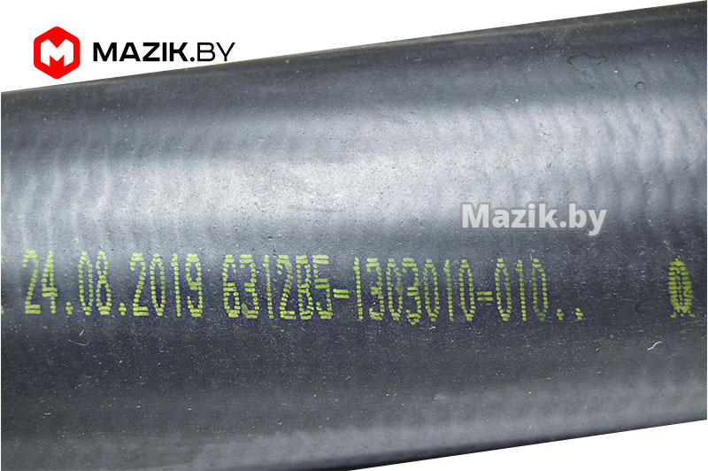 6312v5 1303010 010 Patrubok Radiatora Verhnij L696 D40 50 Rf Mazik Baj