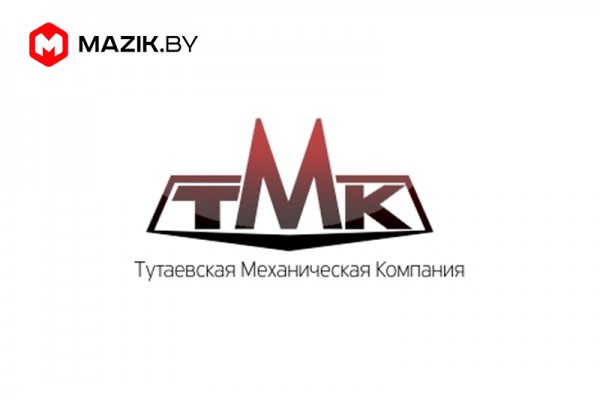 ООО «Мазик Бай» - официальный представитель Тутаевской Механической Компаниии 1