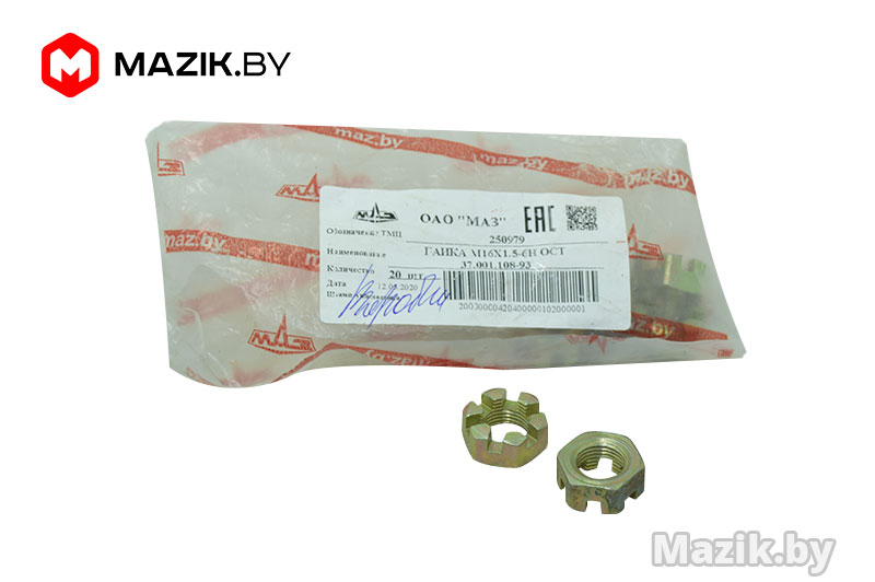 2509 Klyuch Kombinirovannyj Satin 9 Mm Razovye Uvk Instrument Projahn Germaniya Mazik Baj