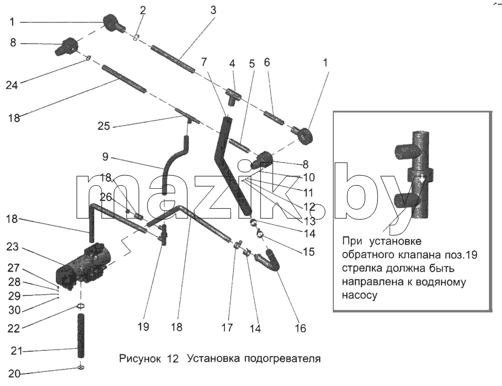 Установка подогревателя 104С-1000022-01