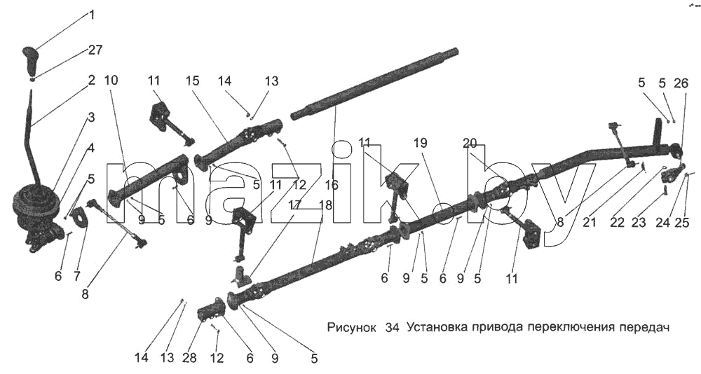 Установка привода переключения передач 103-1703002