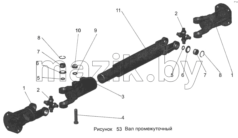 Вал промежуточный 105-1703016-90
