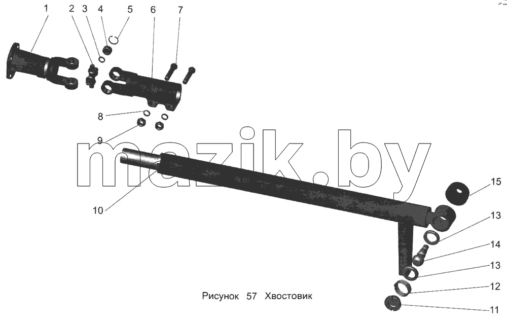 Хвостовик 152-1703032