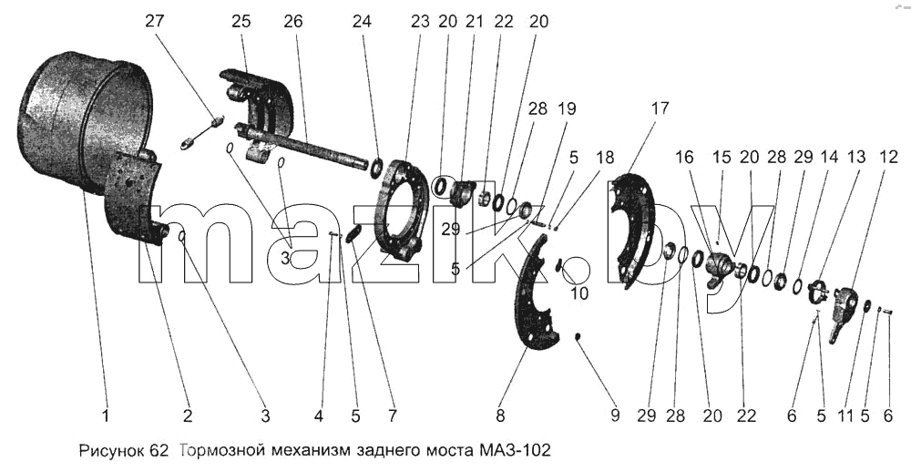 Тормозной механизм заднего моста МАЗ-102
