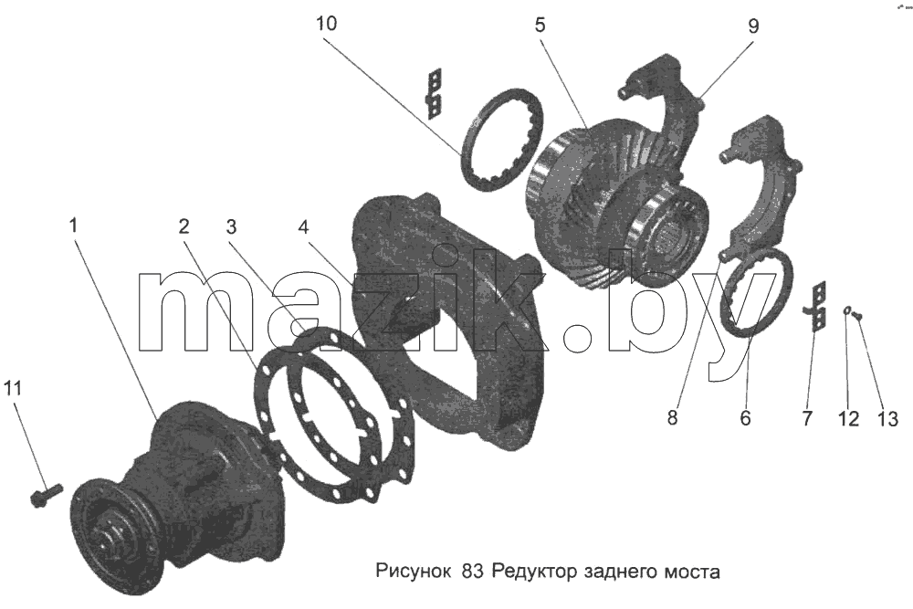 Редуктор заднего моста 105-2402010