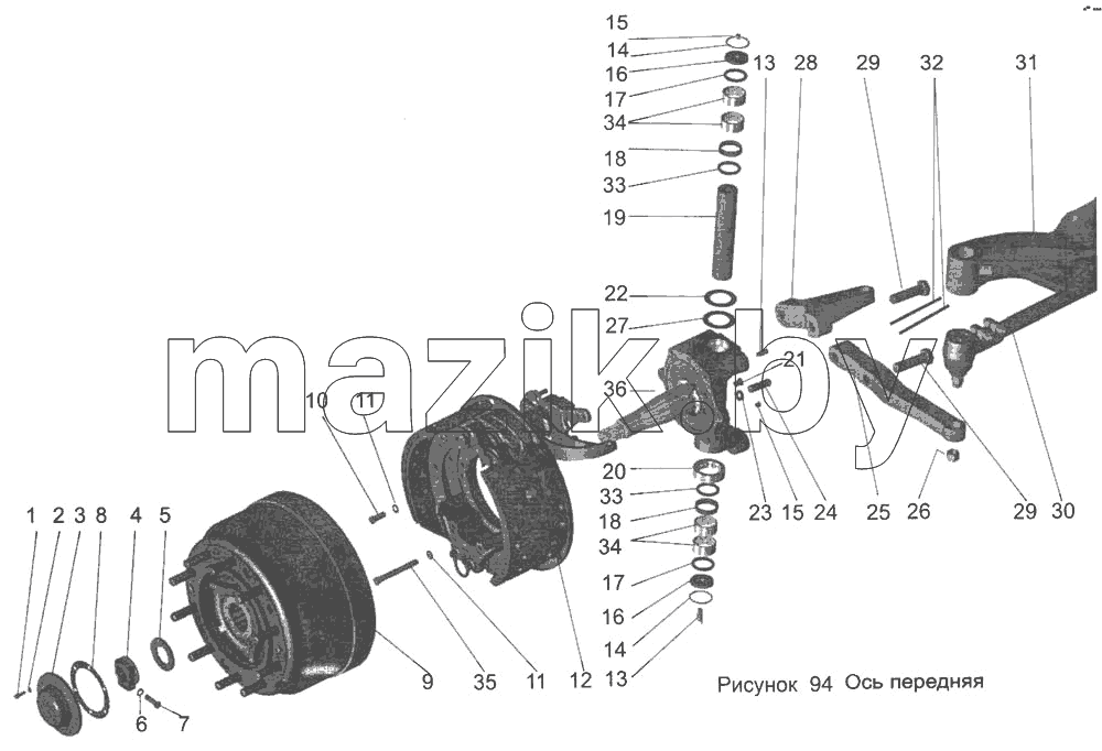Ось передняя 152-3000015, 152-3000015-010
