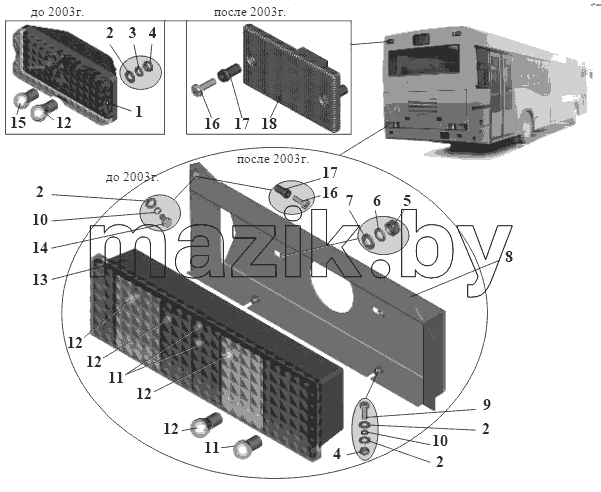 Установка задних фонарей 103-3700009 / 103-3700012