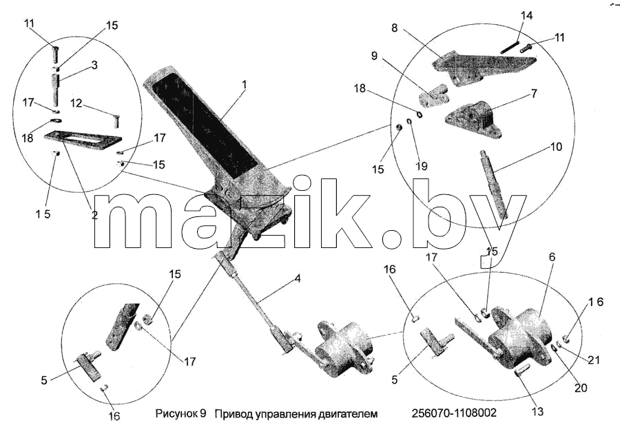 Привод управления двигателем 256070-1108002