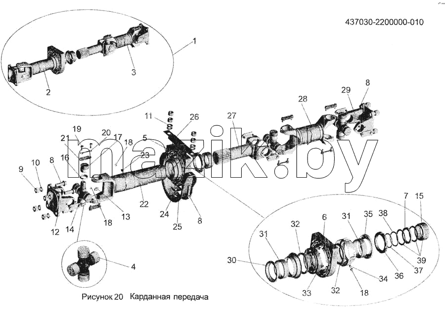 Карданная передача 437030-2200000-010