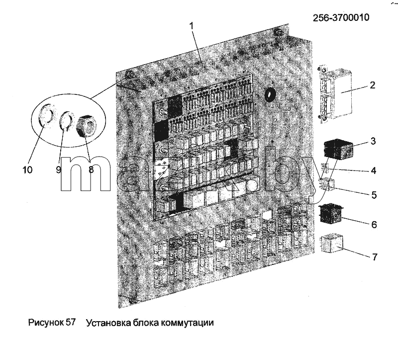 Установка блока коммутации 256-3700010