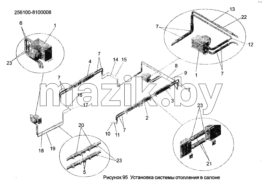Установка системы отопления в салоне 256100-8100008