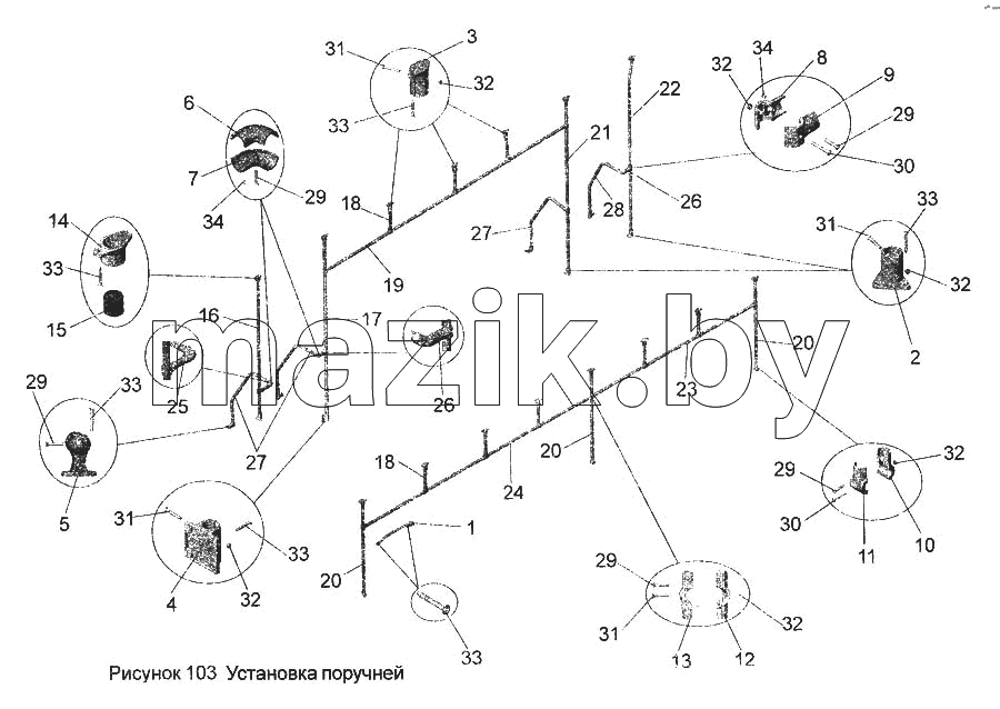 Установка поручней 256200-8202010