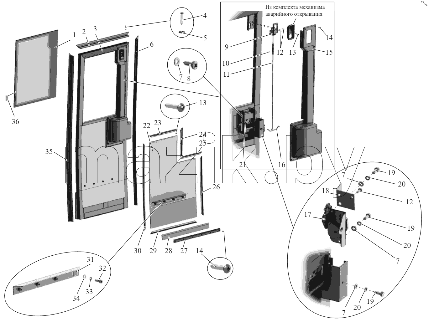  Дверь задняя;Door back