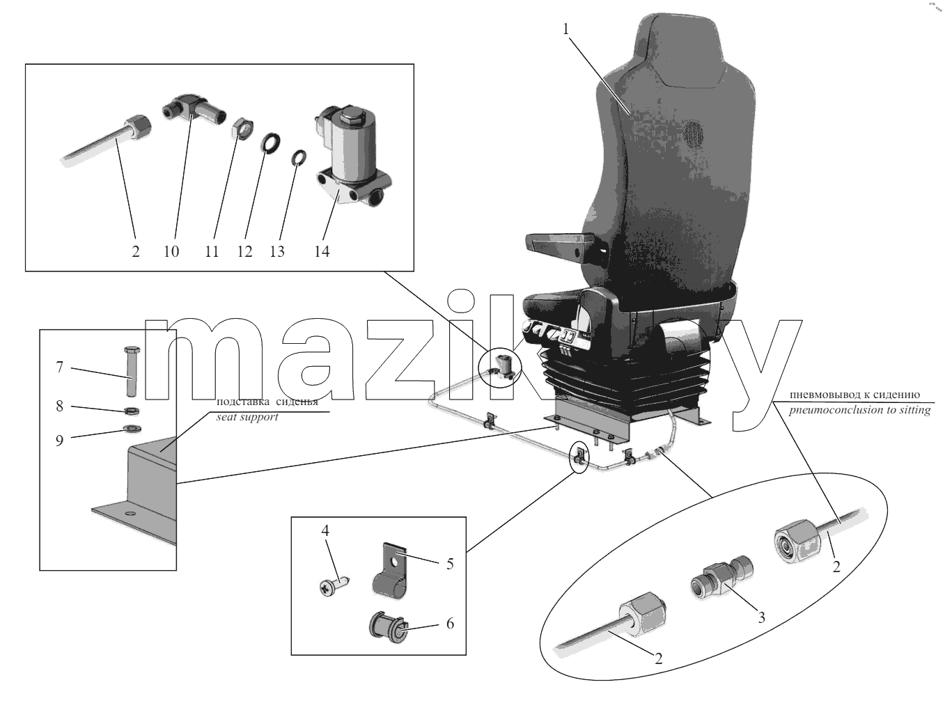  Установка сиденья водителя;Drive seat mounting