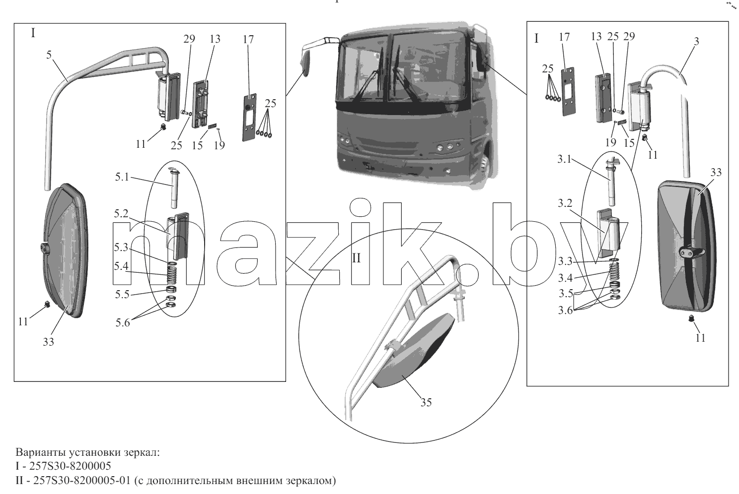  Установка зеркал 257S30-8200005/-01