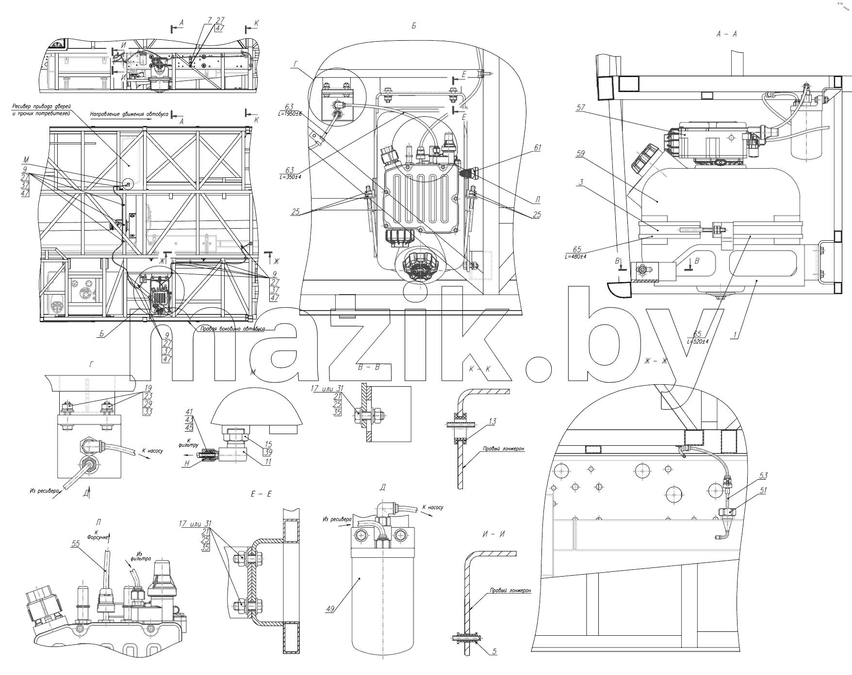  Установка системы SCR 257040-1404002, для 257X40