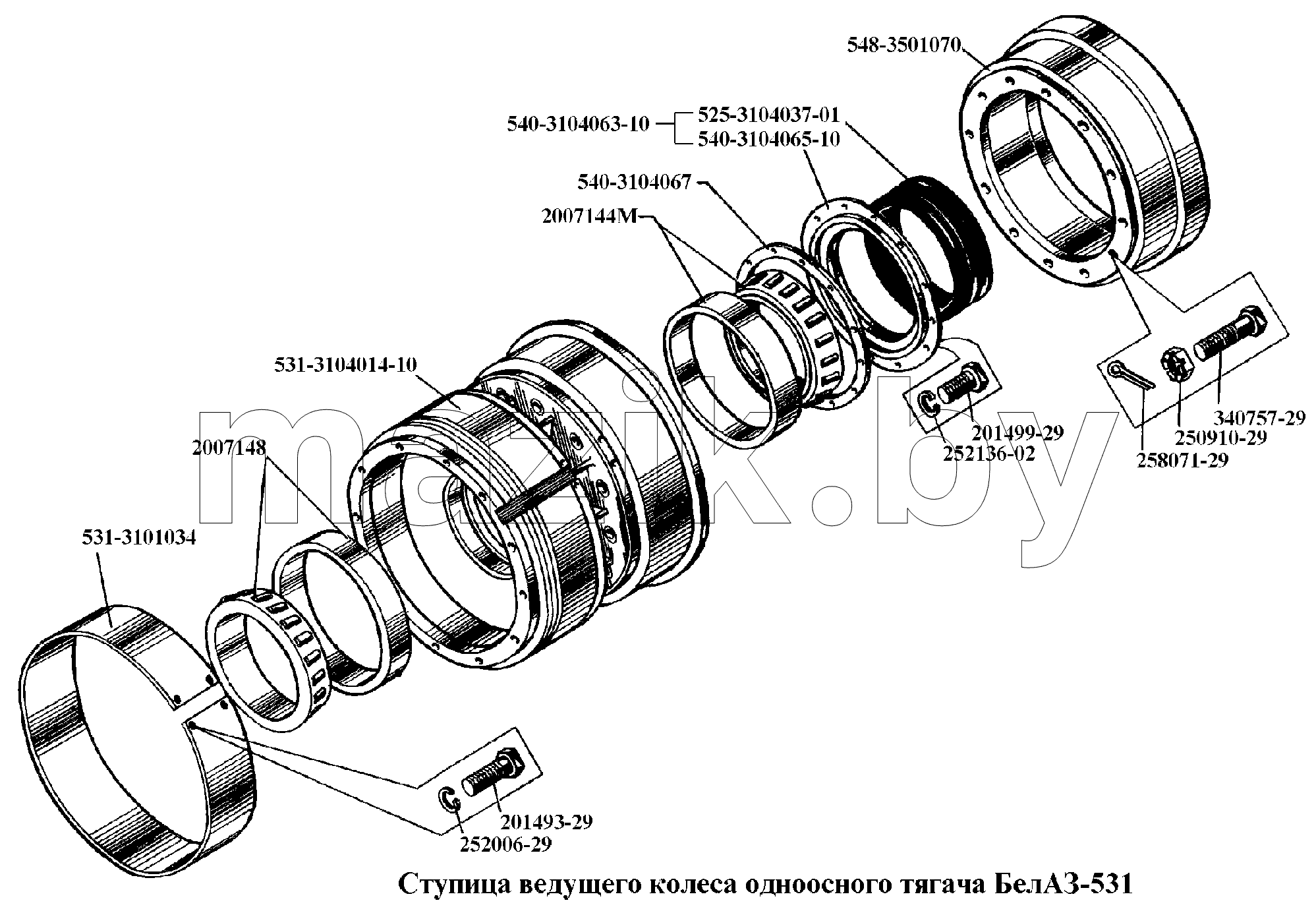 Ступица ведущего колеса одноосного тягача БелАЗ-531