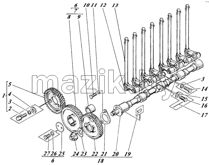 Механизм распределения 442-05c1