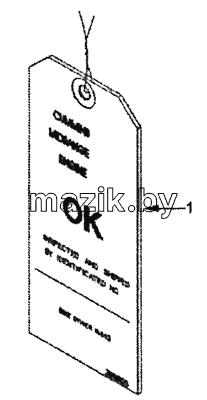 Lubricating Oil