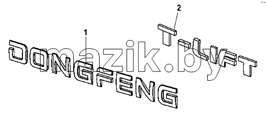 Cab Logo Group-DongFeng Nameplate