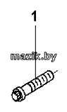 Starter Attachment Group