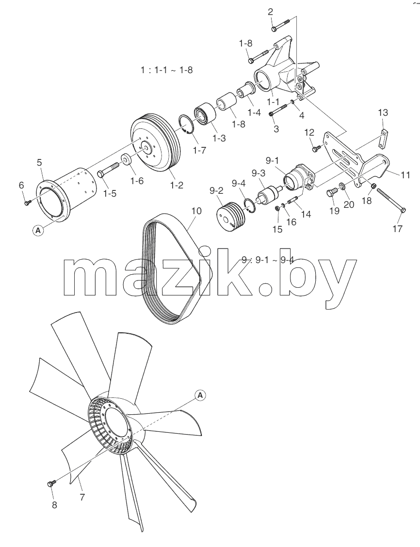 Cooling Fan