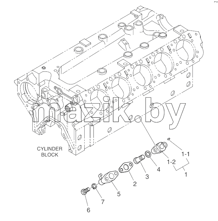 Oil Spray Nozzle