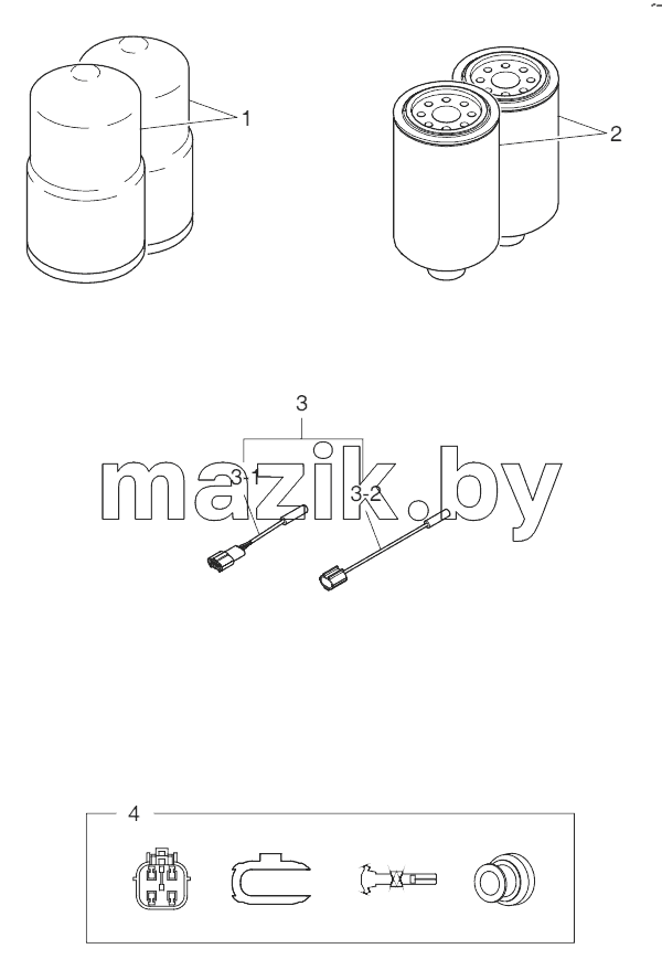 Spare Part (2)