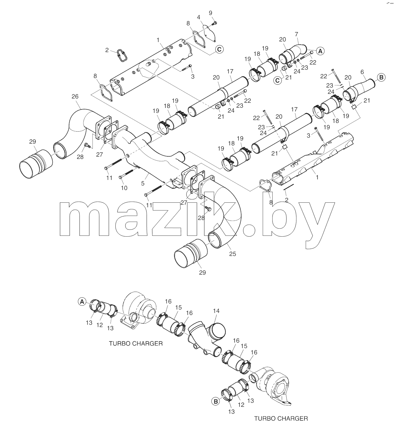 Intake Manifold