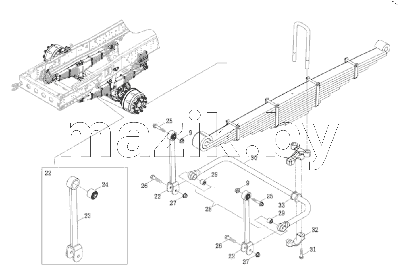  Front Suspension Module