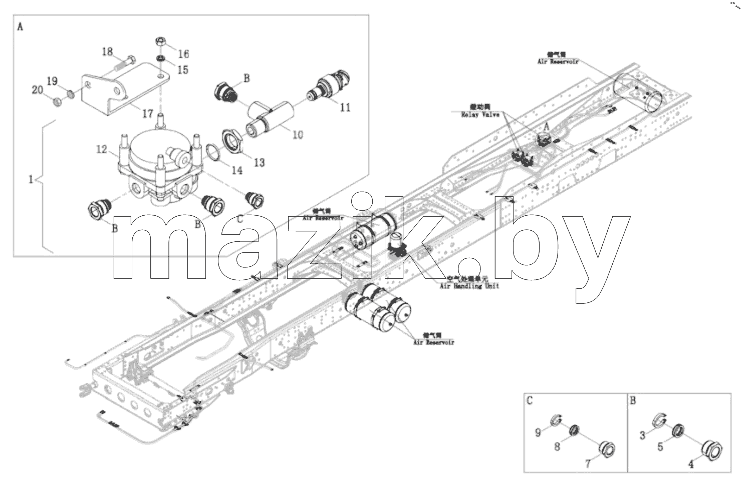  Relay Valve Assembly  (Parking)