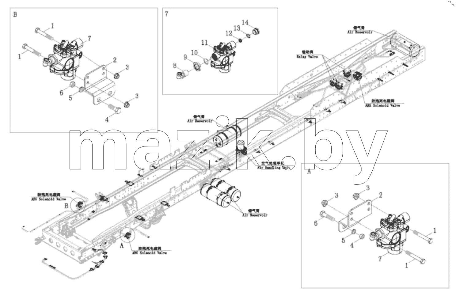  Front Axle ABS Solenoid Valve Logic Assembly