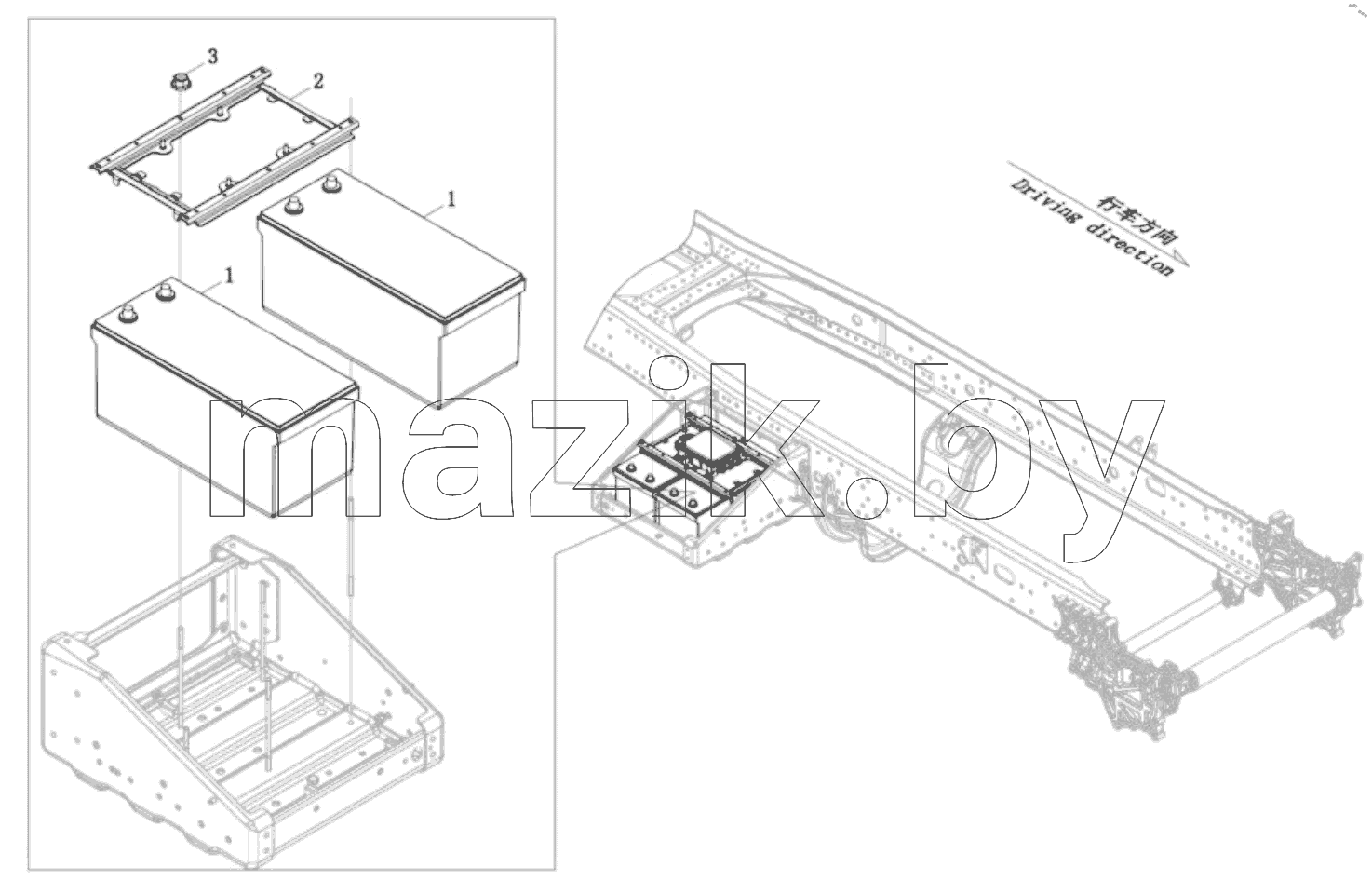  Battery & Fixings Sub Assembly
