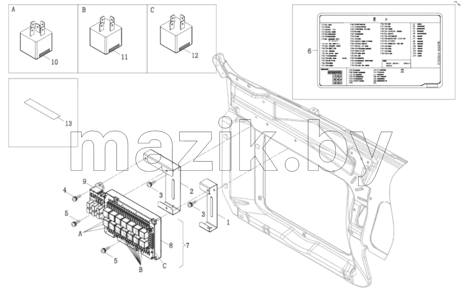  Cab Fusible Link Box Assembly