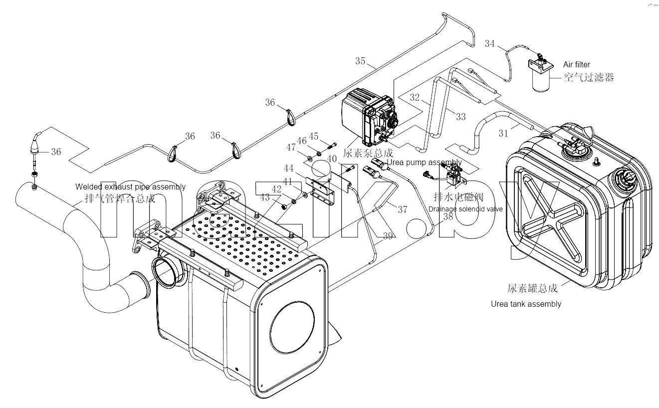  1S41891250201 Exhaust purifying device