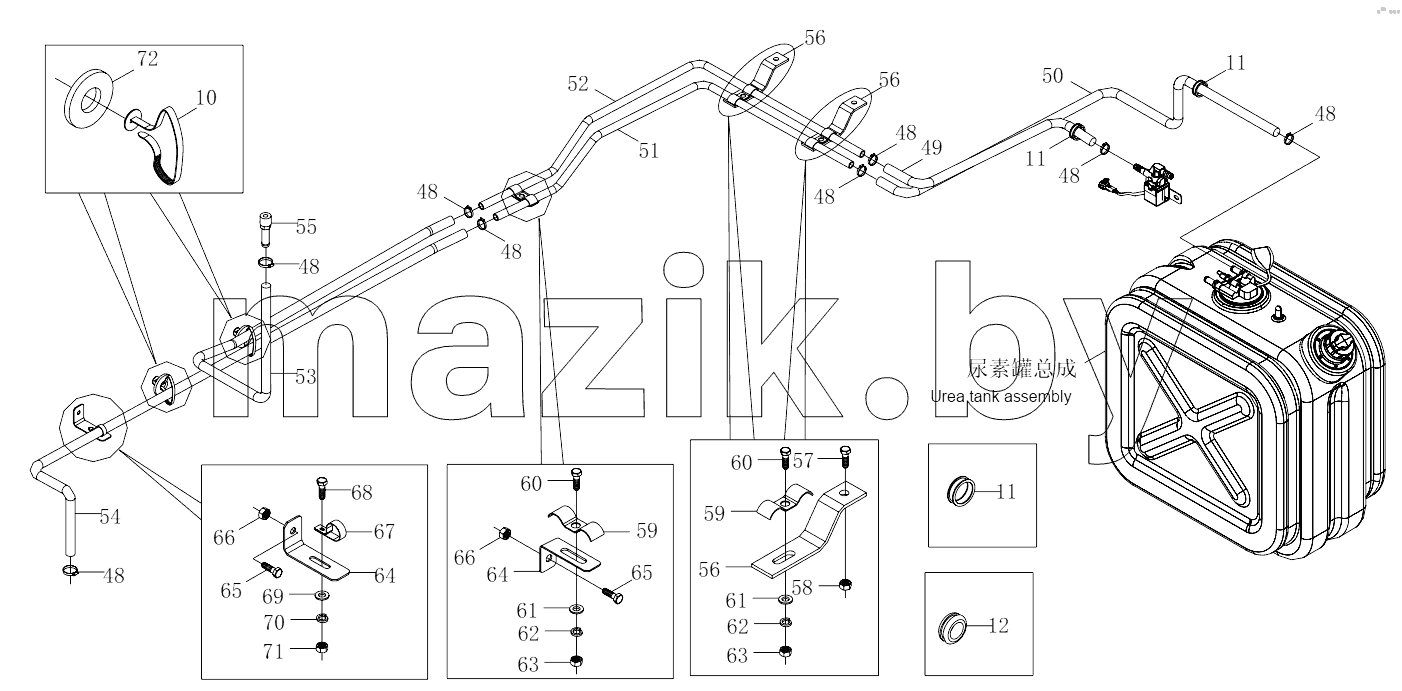  1S41891250201 Exhaust purifying device