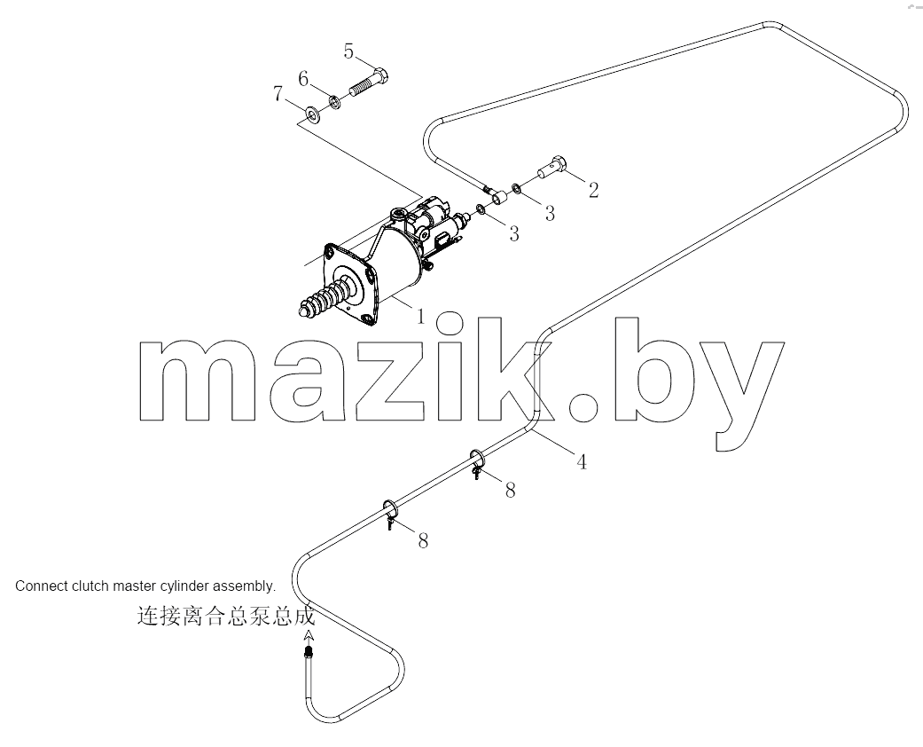  1S41891620001 Clutch control device