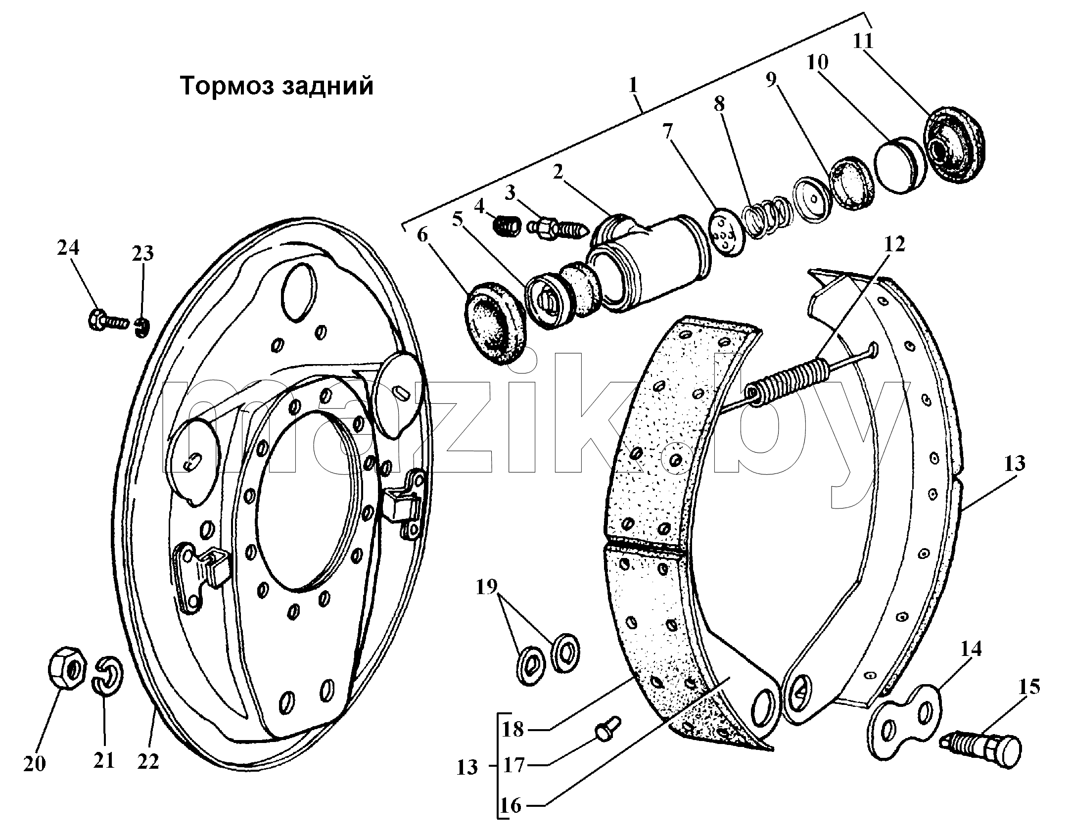 Тормоз задний