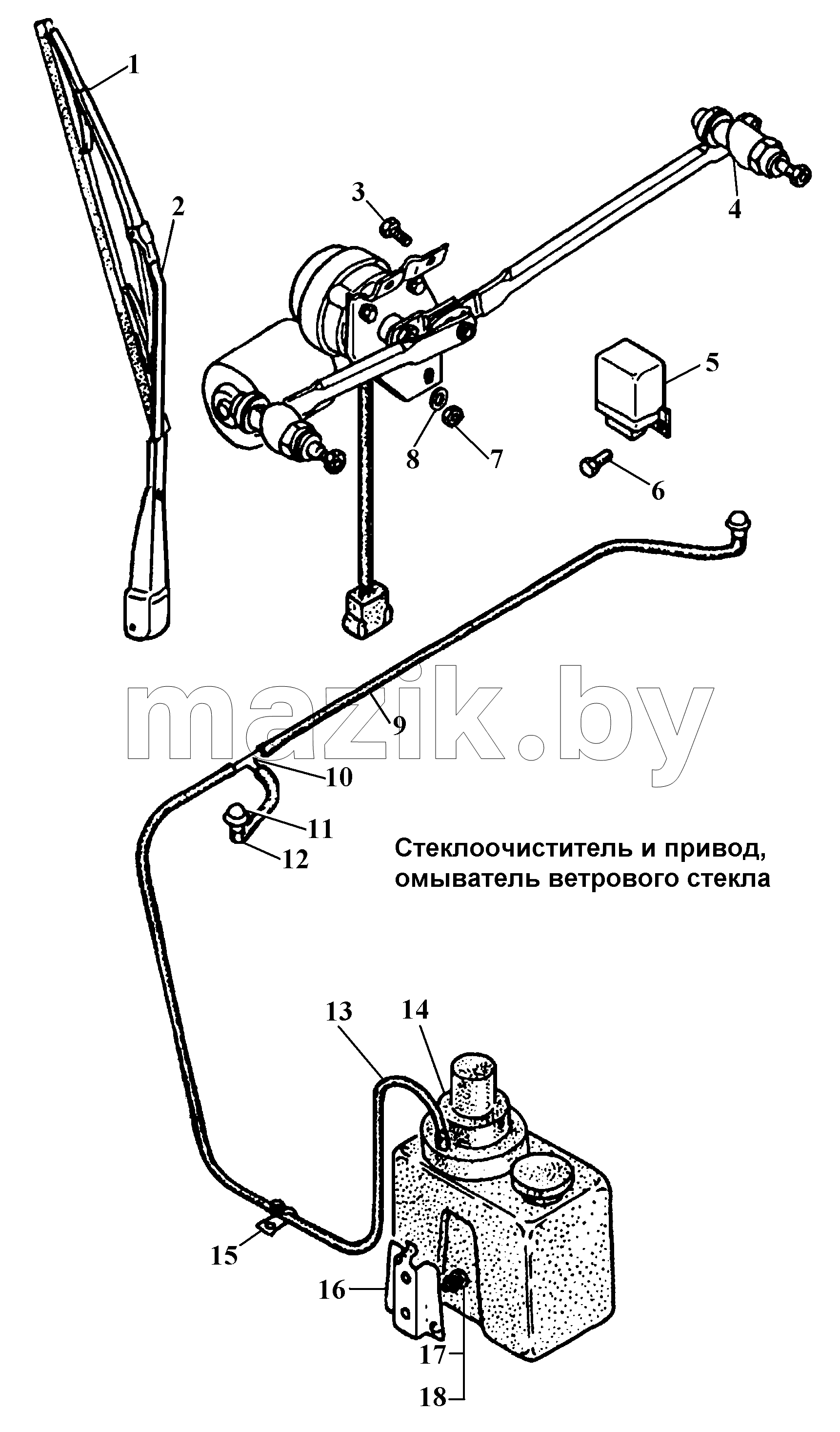 Стеклоочиститель и привод, омыватель ветрового стекла