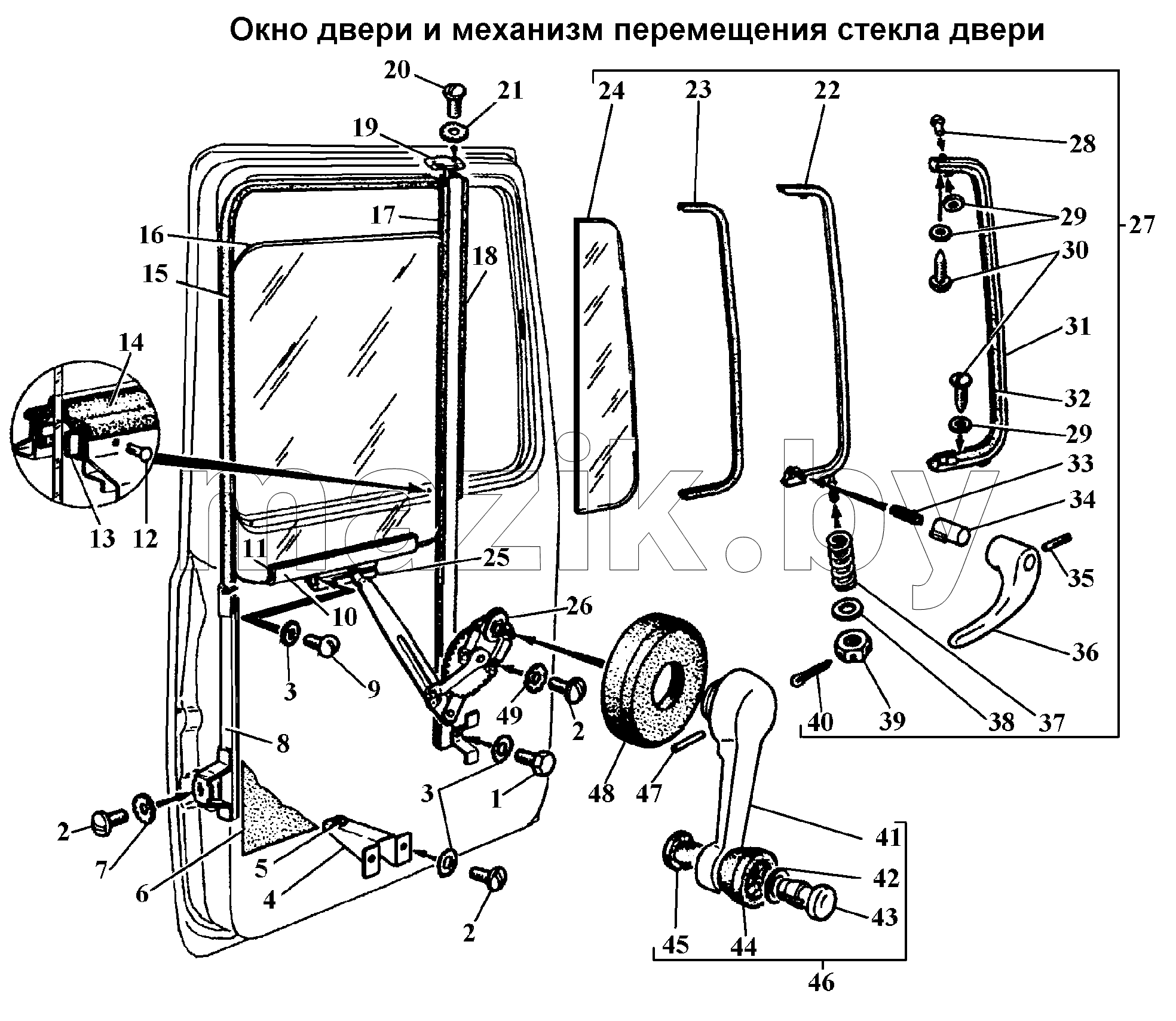 Окно двери и механизм перемещения стекла двери