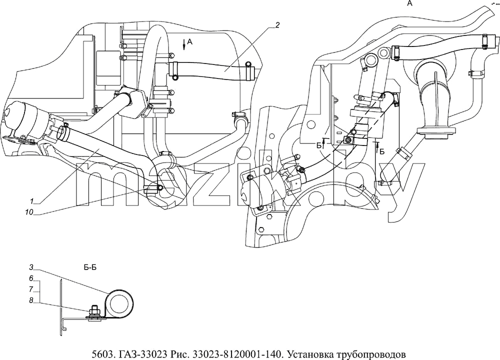 33023-8120001-140 Установка трубопроводов