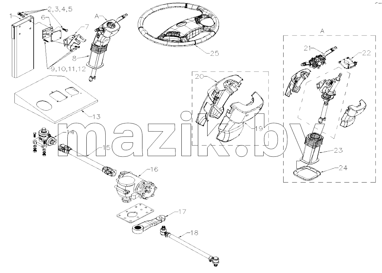 STEERING SYSTEM