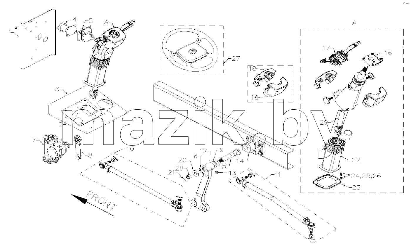 STEERING SYSTEM
