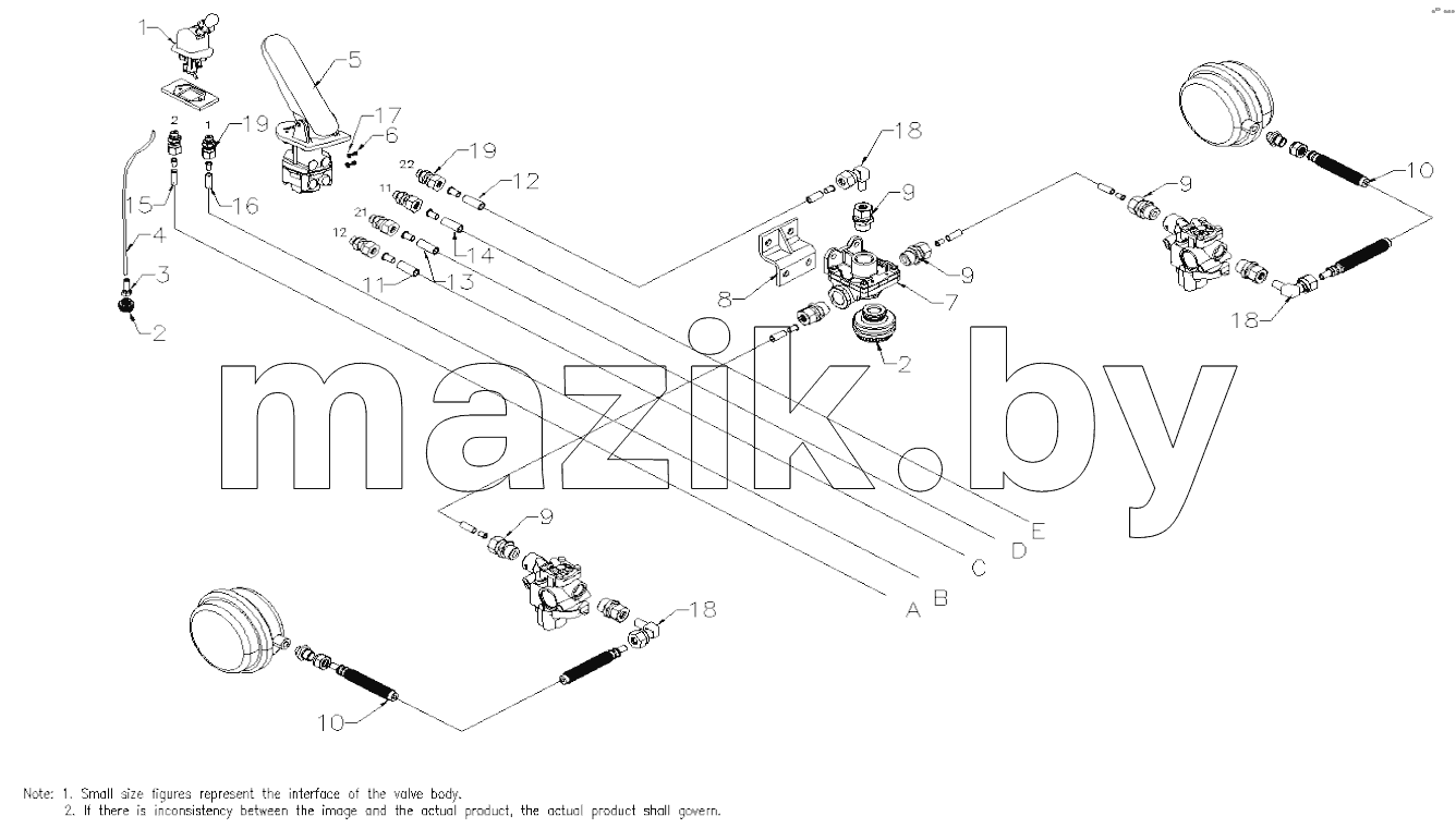 CONTROL AND FRONT BRAKE