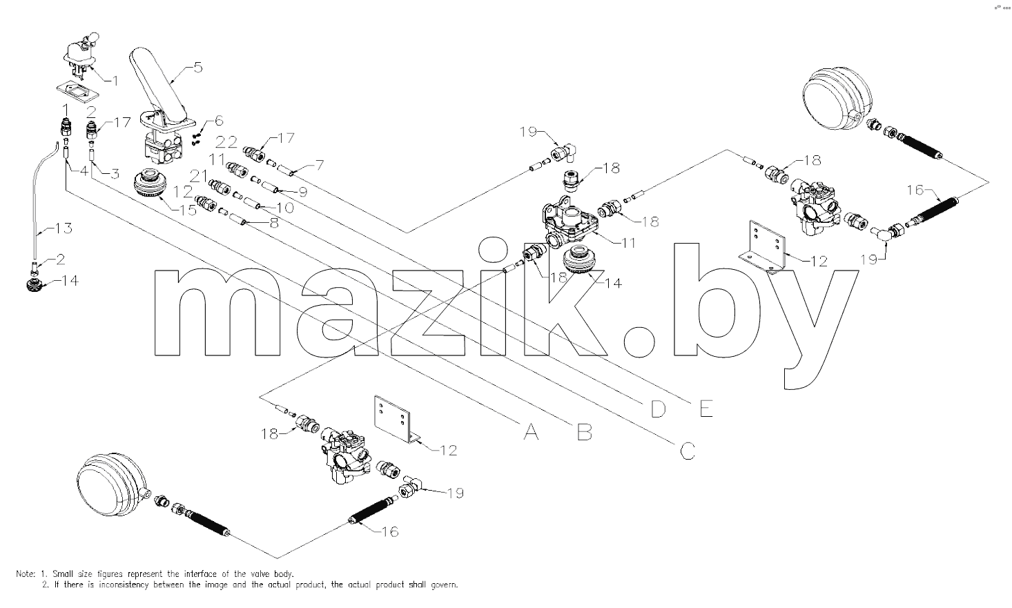 CONTROL AND FRONT BRAKE