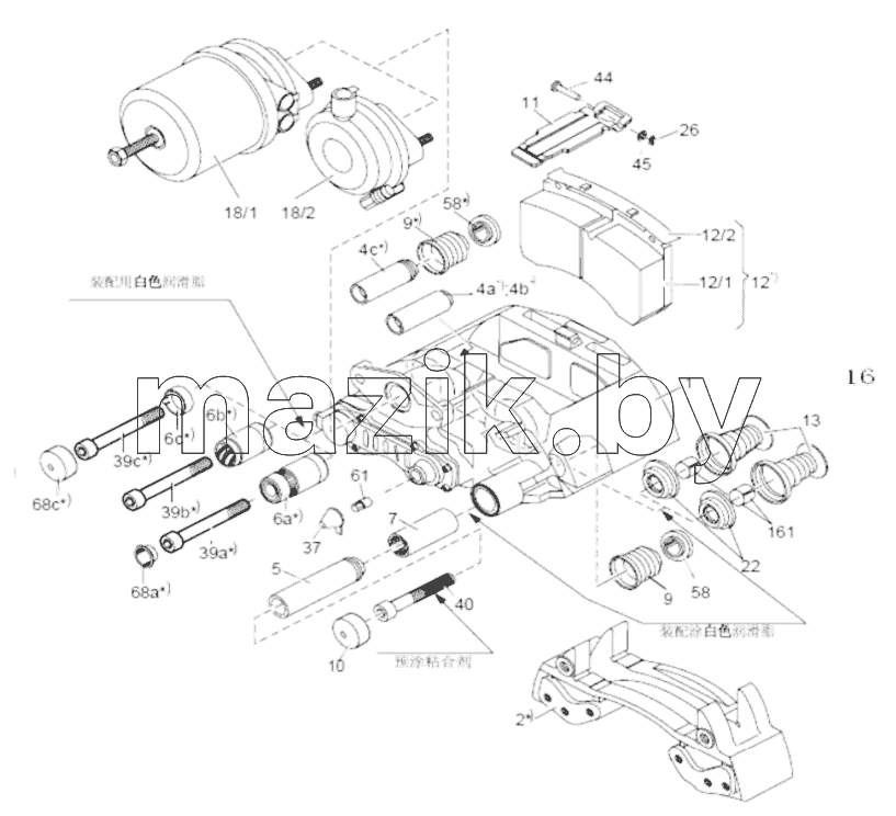 BRAKE ASSY