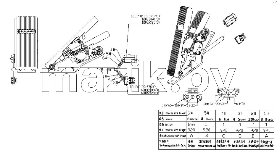  ENGINE THROTTLE OPERATION SYSTEM