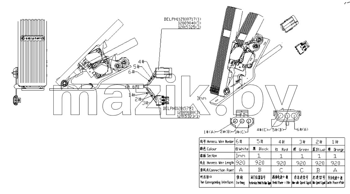 ENGINE THROTTLE OPERATION SYSTEM