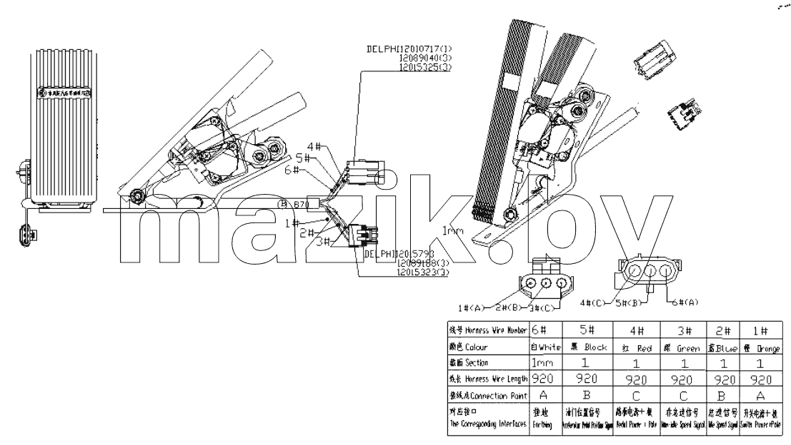  ACCELERATOR OPERATION SYSTEM, ENGINE