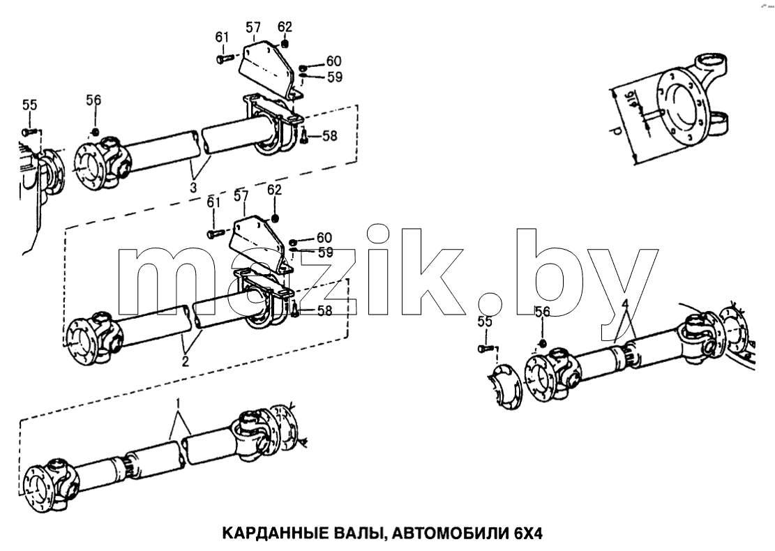 Карданные валы, автомобили 6x4